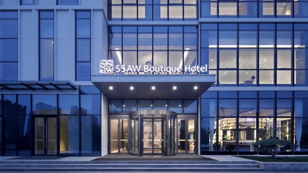 【酒店】青島創智君亭酒店